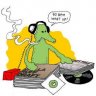 MADLIB