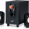Parlantes Genius