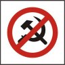 Antizurdos
