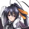 Ara ara