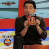 Don felipez