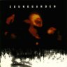 _SuperUnknowN_