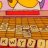 chitock2
