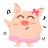 Le cochon danseur