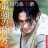 Aoshi_Sando
